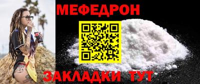 метадон Донской