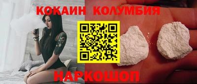бутират Дубна
