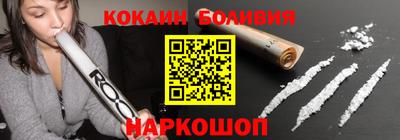 метадон Донской