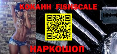 бутират Дубна