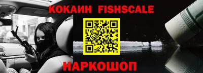 бутират Дубна