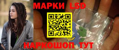 бутират Дубна