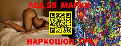 метадон Донской