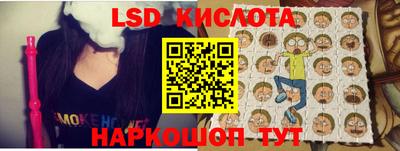 метадон Донской
