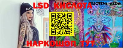 метадон Донской