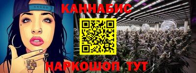 метадон Донской