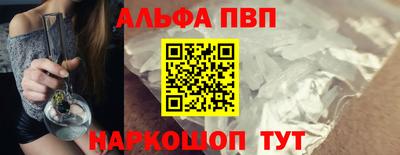 метадон Донской