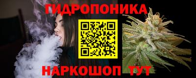 метадон Донской