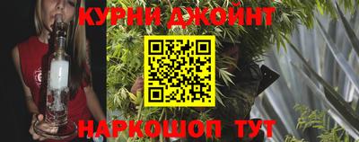 бутират Дубна