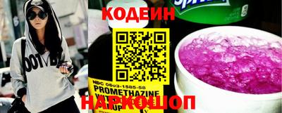 бутират Дубна