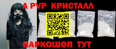 метадон Донской