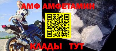 каннабис Донецк