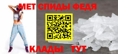 бутират Дубна