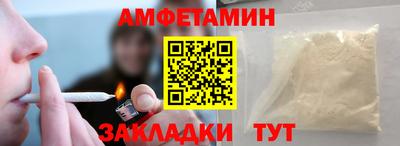 метадон Донской