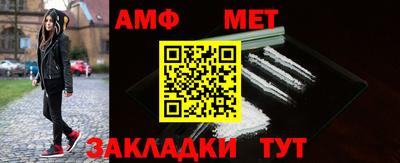 метадон Донской