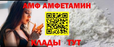 метадон Донской