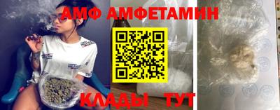 бутират Дубна