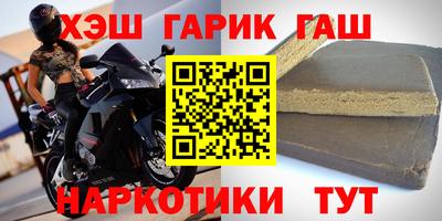 метадон Донской