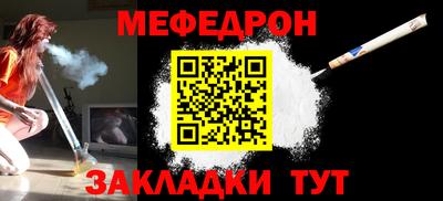 метадон Донской