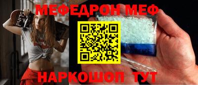 бутират Дубна