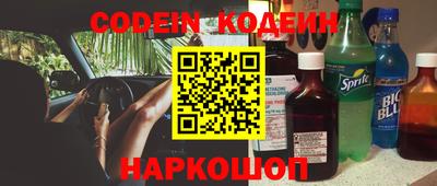 метадон Донской